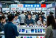découvrez les clés pour sélectionner un grossiste de smartphones chinois fiable, afin d'optimiser vos achats en ligne. obtenez des conseils pratiques sur la vérification des fournisseurs, la qualité des produits et les meilleures stratégies d'approvisionnement.
