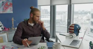 Outil de modélisation