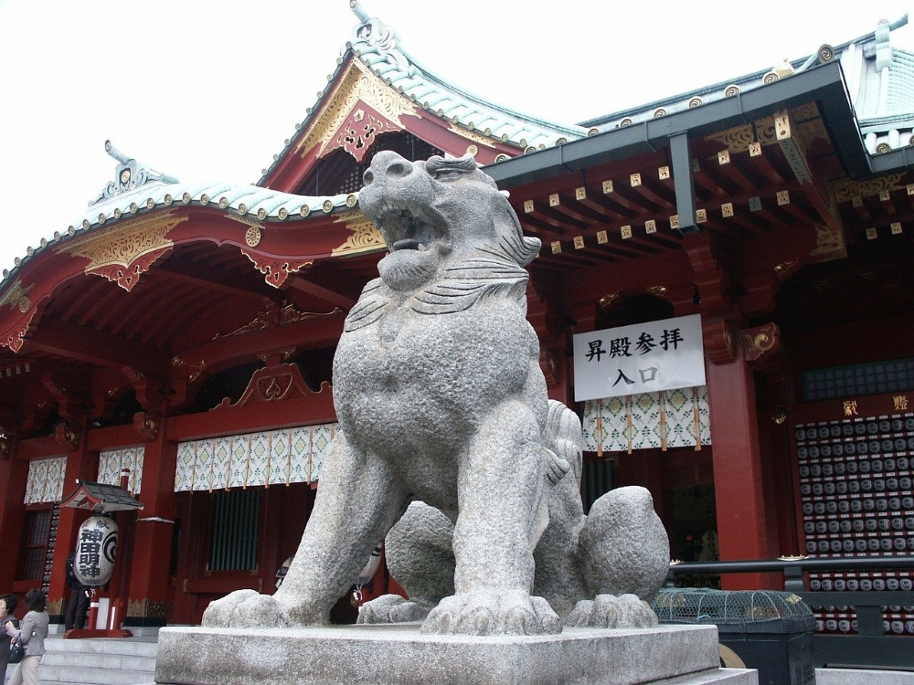 Visiter monument Japon