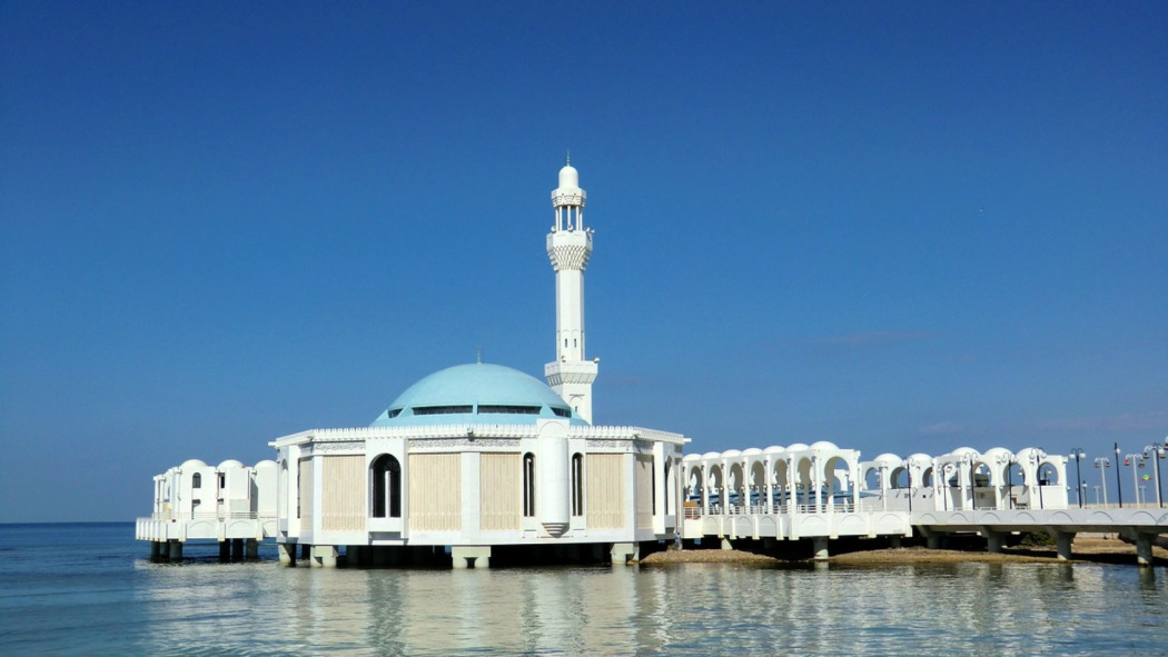 Comment obtenir un visa pour partir en Arabie Saoudite ?