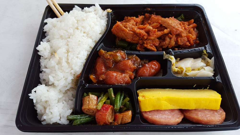 lunch box