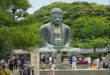 monument du Japon